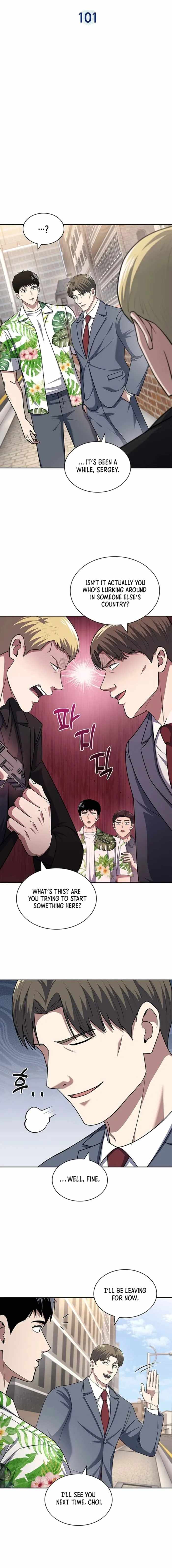 Reset Life of Regression Police Chapter 101 3